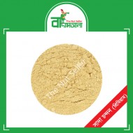 White Chondan Premium 100 gm